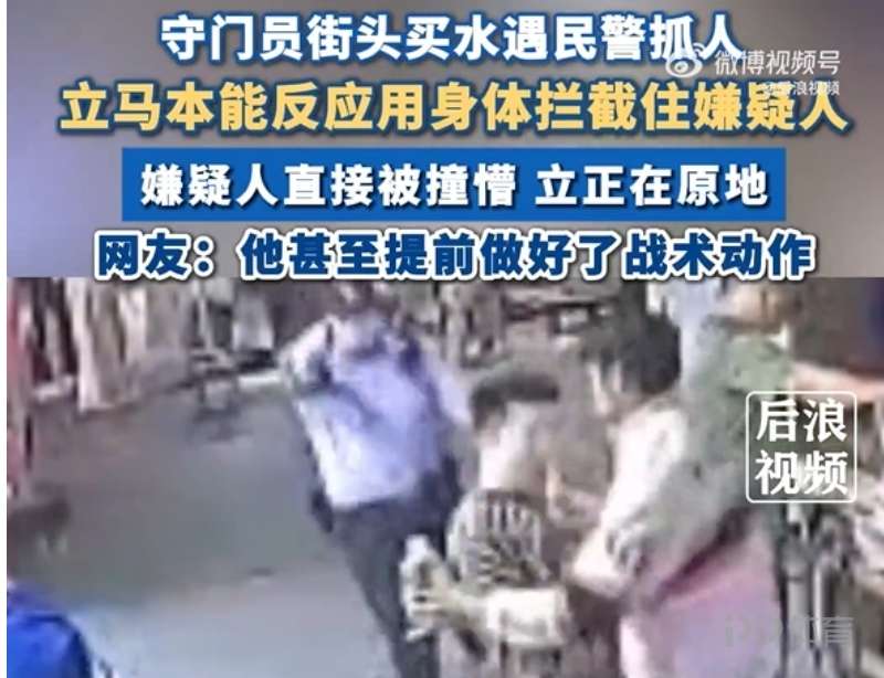 西甲巴塞罗那对阵马德里竞技精彩直播全程