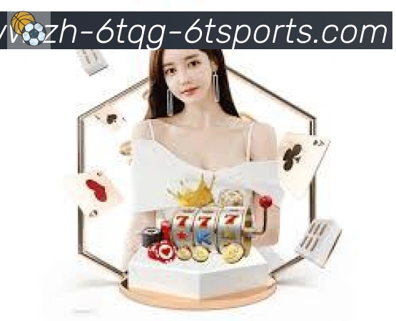 6t体育官方网站品牌故事